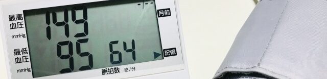血圧計の画血